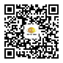 qrcode_for_gh_8c9c34a29bcd_258 (1).jpg